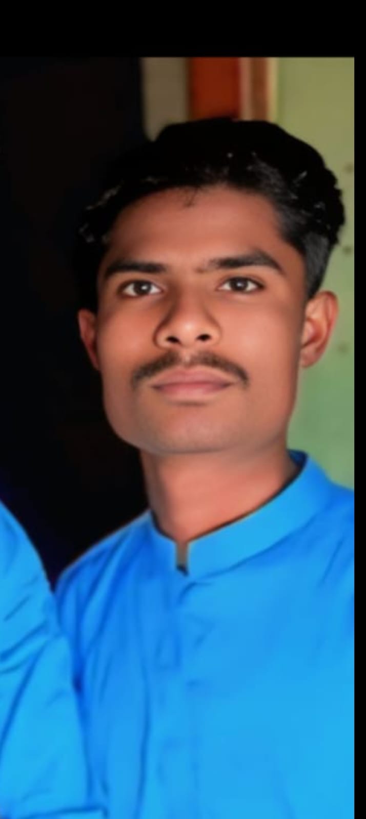 Profile