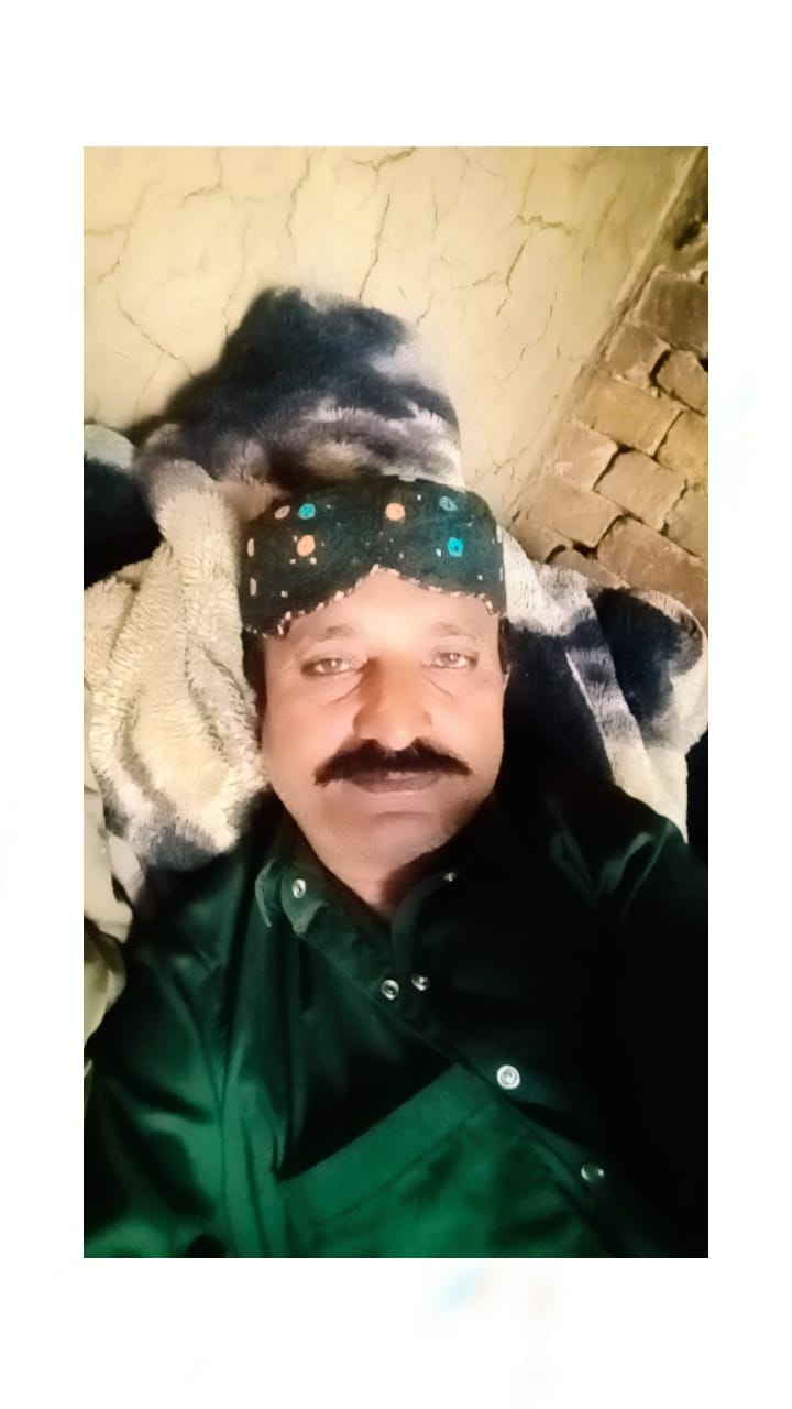 Allah Bachaya