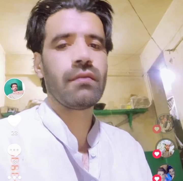 Muhammad Dawood