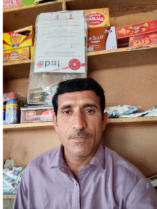 Javed Iqbal