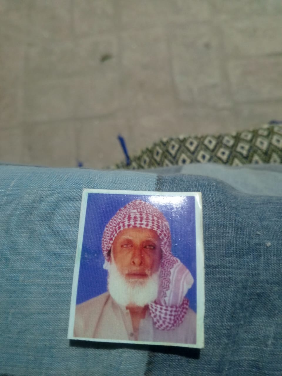 Abdul Razaq