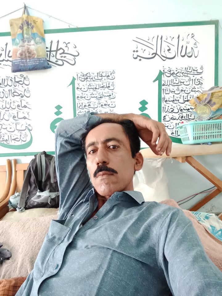 Dadan Ali